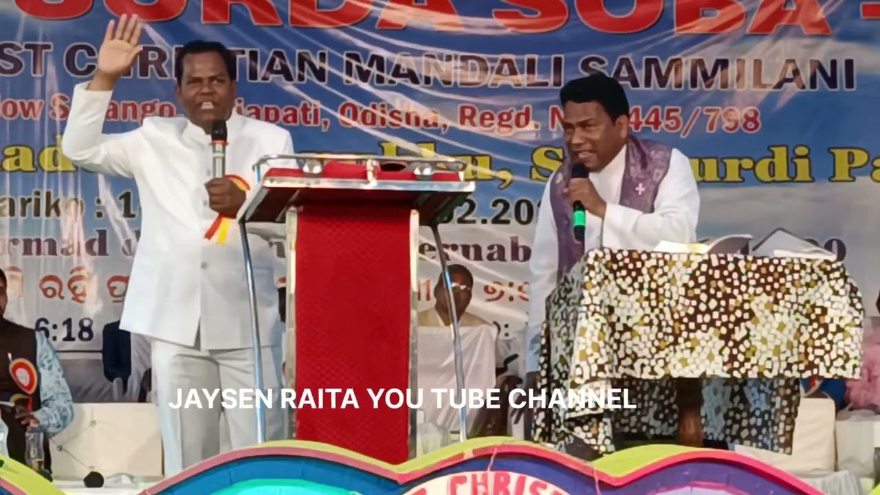 2026 sbcms surda sobha sunkurdi palli, 16/2/26 hanagan