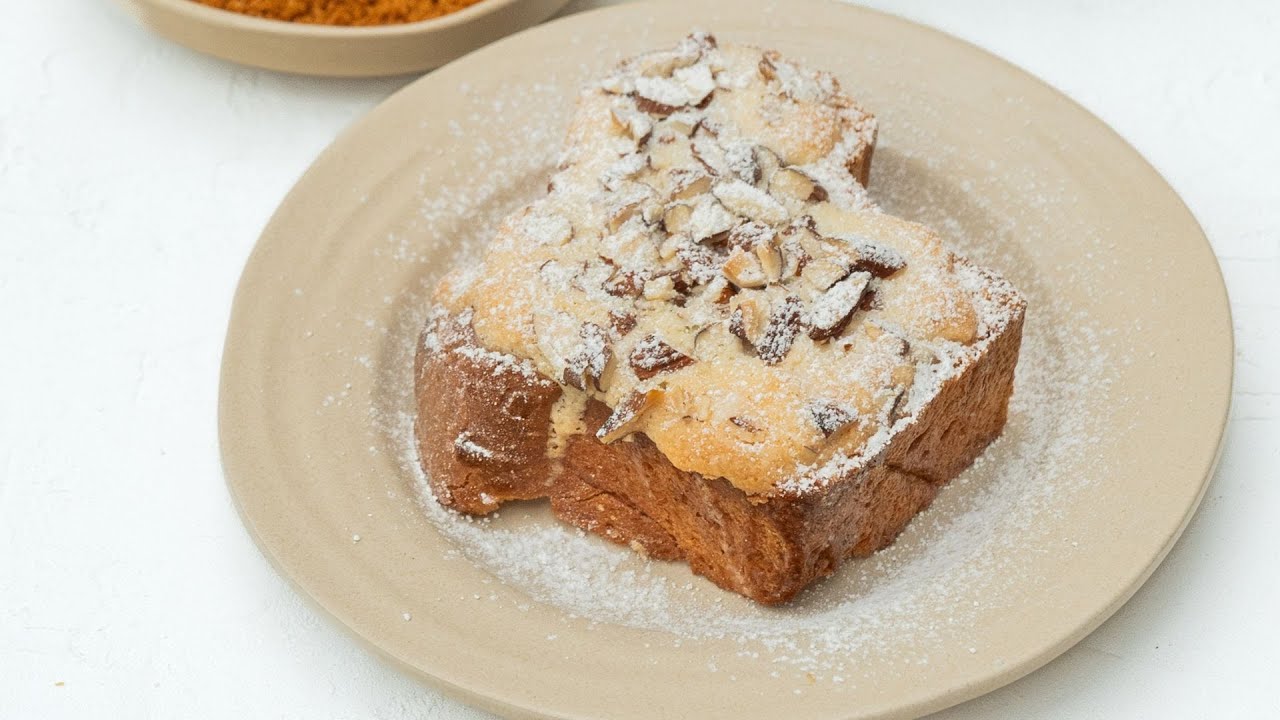 Recette anti gaspillage - Que faire avec les restes d’une brioche ?