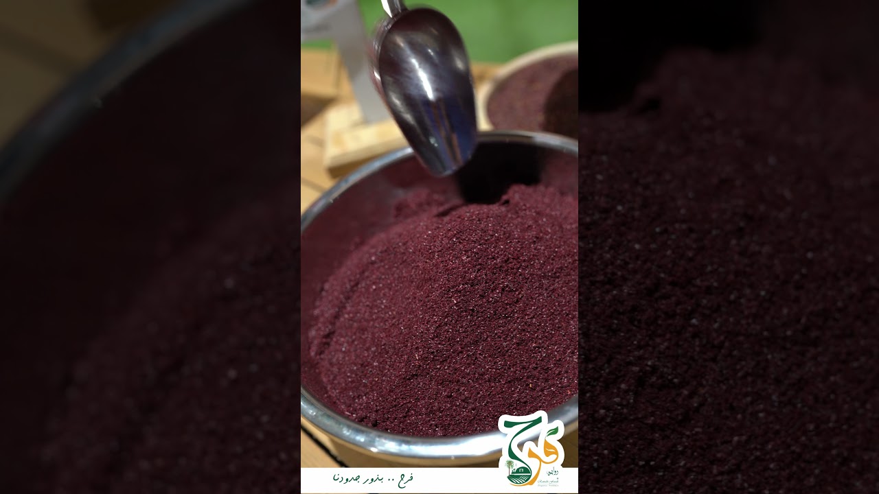 روابي الفرح- النفط الأحمر في الأردن ! والشعب يشكي الفقر
