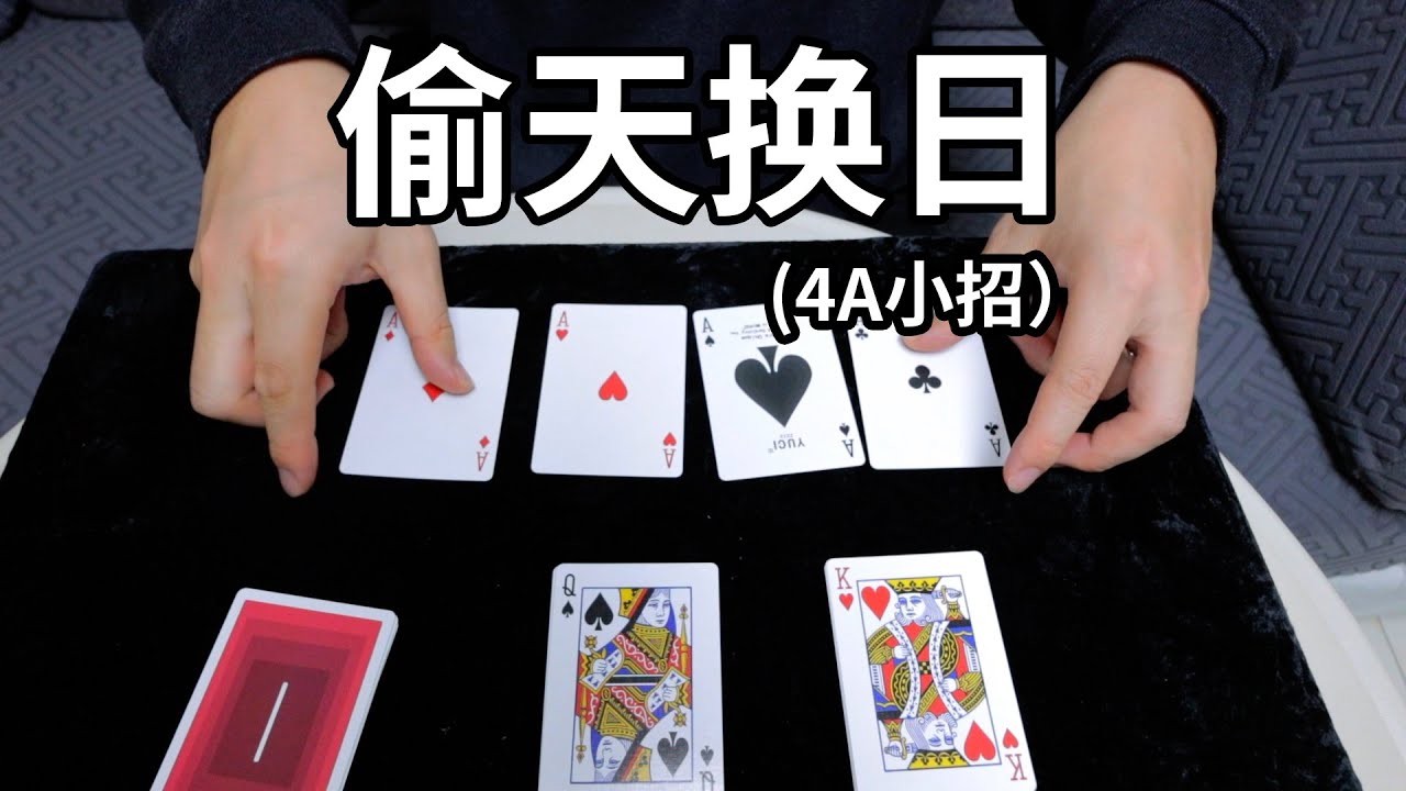 这是不是你喜欢的纯手法流程？