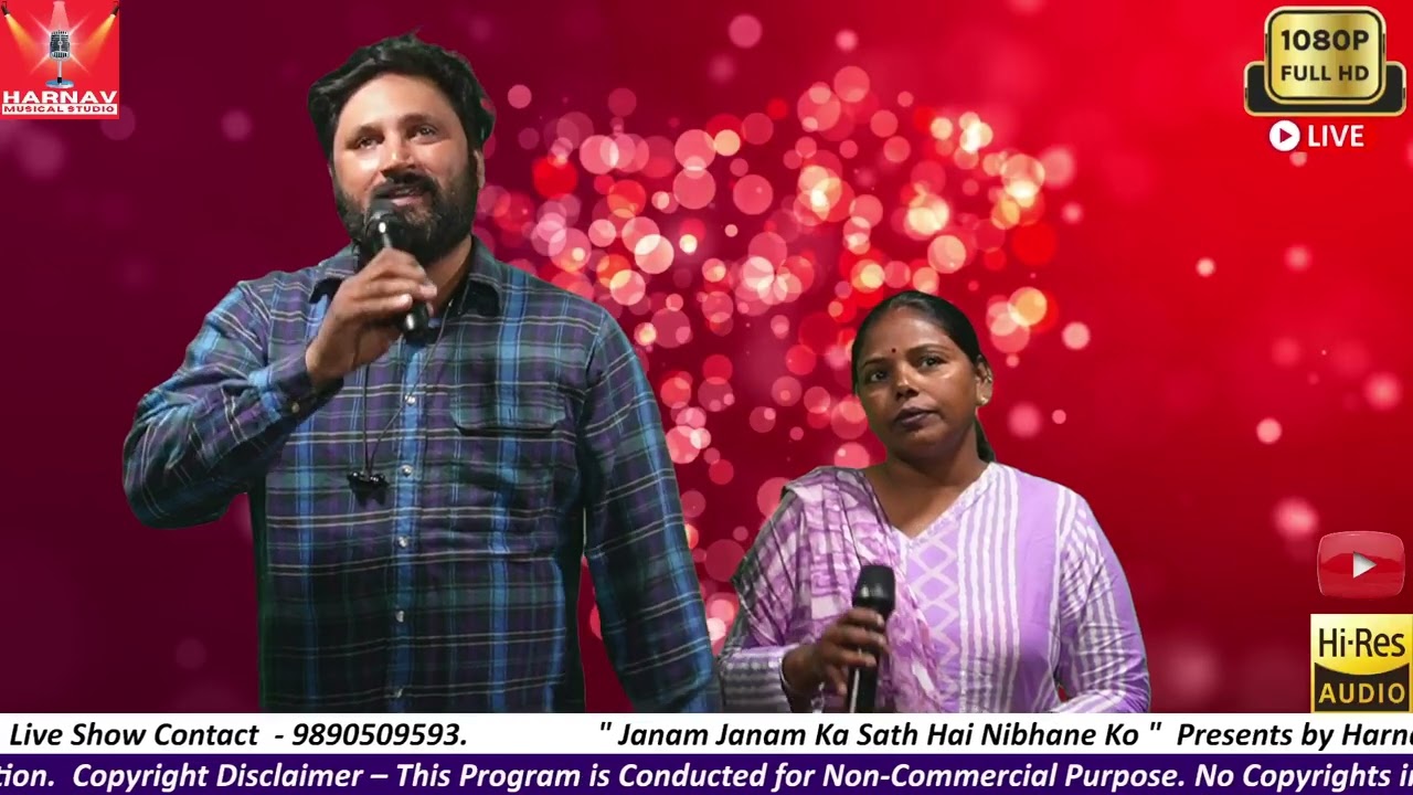 HAMKO HAMISE CHURALO  | Cover Singing Performance | @ Harnav Musical Studio