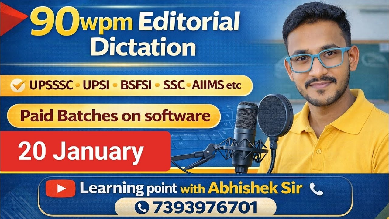 90wpm Hindi Dictation/ Hindi Dictation 90wpm/ UPSSSC Steno Dictation 90wpm/ editorial 90wpm 20 Jan