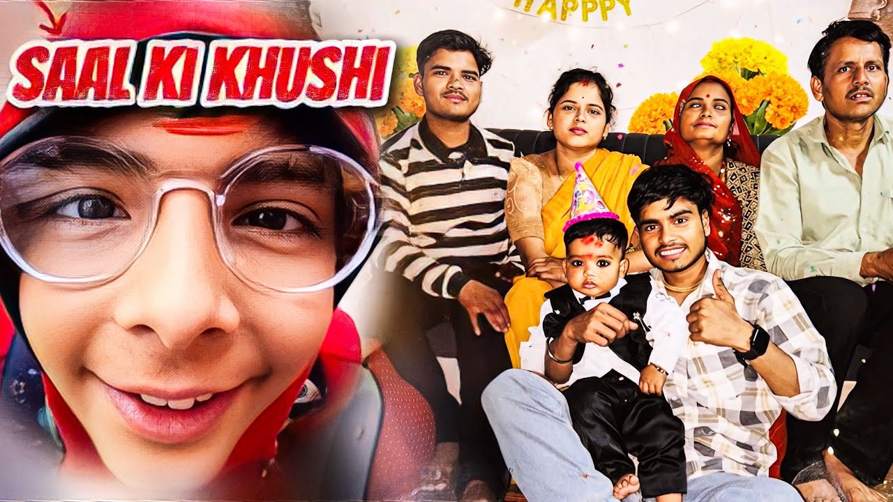 Shiv Ka Pehla Janamdin | Family Celebration Vlog 🎊
