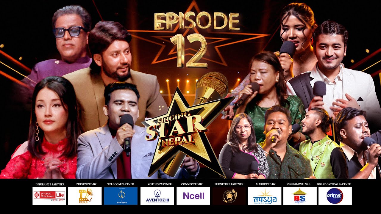 SINGING STAR NEPAL | EPISODE 12 | ELIMINATION ROUND | ASHISH AVIRAL | SANUP | TRISHALA | ARJUN