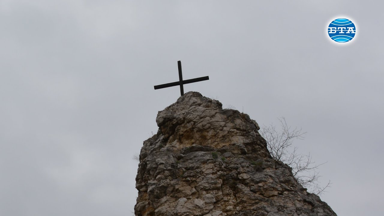 BTA: За  