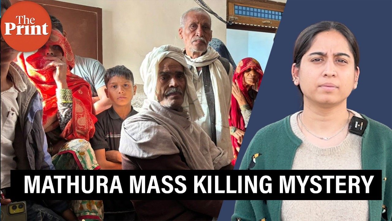 Mathura mass killing mystery&mdash;tantric baba &lsquo;brainwashing&rsquo; or mental distress?
