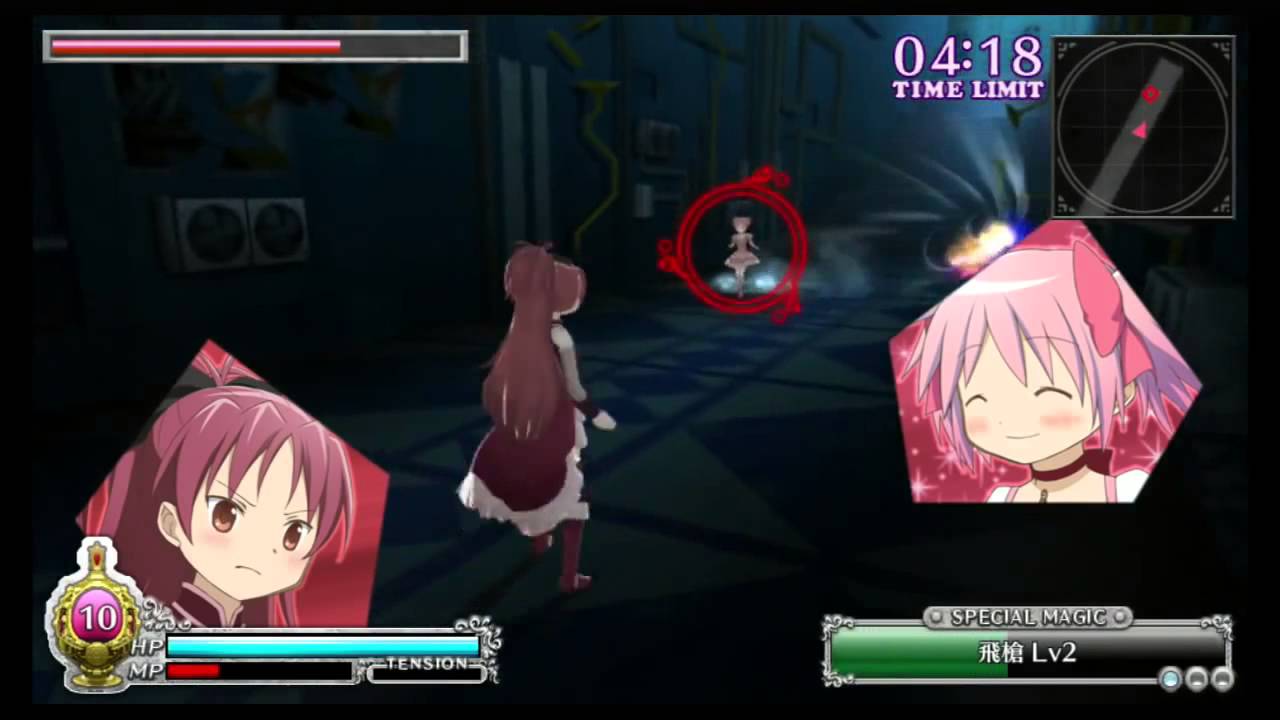 【PSVita】劇場版魔法少女まどか☆マギカ13日目