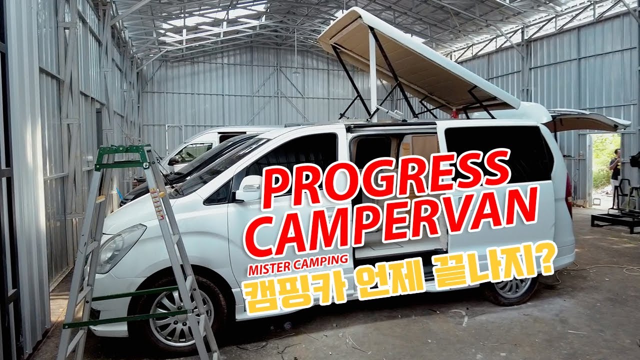 Progress Campervan Mister Camping | Mister Camping