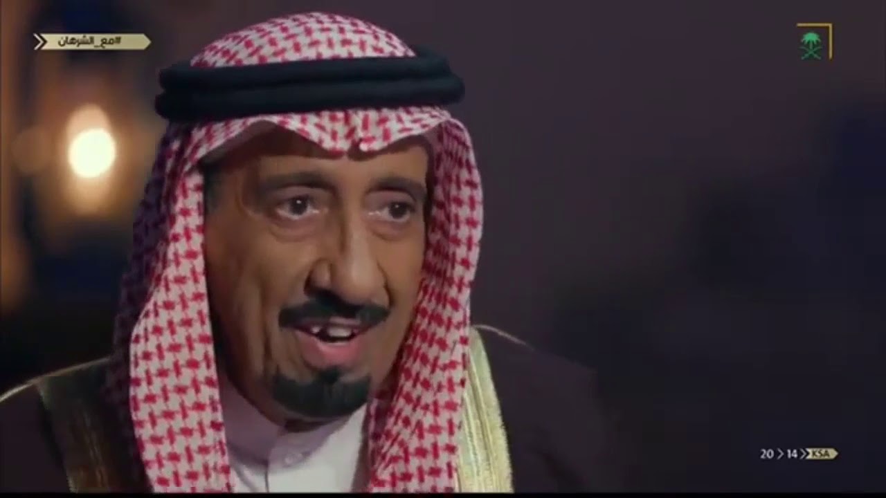 برنامج مع الشرهان غربة دباس