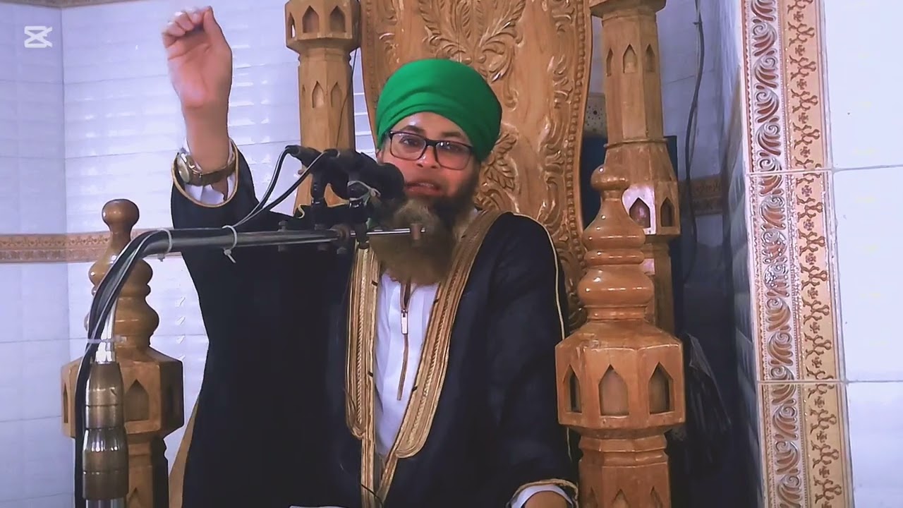 সাবান চান্দের ফজিলত মুফতি আলী হুসাইন