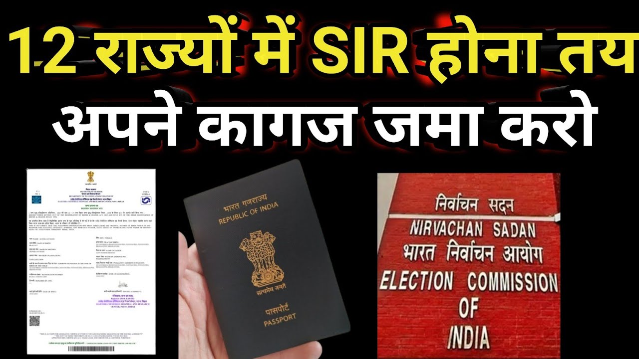 If you have not heard the historic decision of the Supreme Court on Aadhaar, you will regret it |...