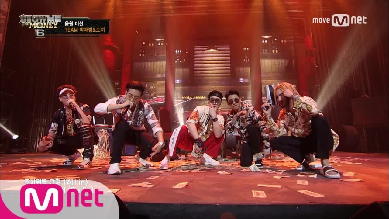 show me the money6 [6회/단독] 자메즈, 네스, 우디고차일드, 주노플로, 더블케이 - 도박 (TEAM 박재범 & 도끼) @ 음원미션 170804 EP.6