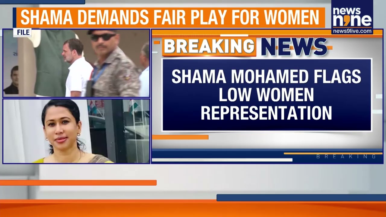 Kerala Congress Faces Criticism Over Low Women Representation | Shama Mohamed Speaks Out | News9
