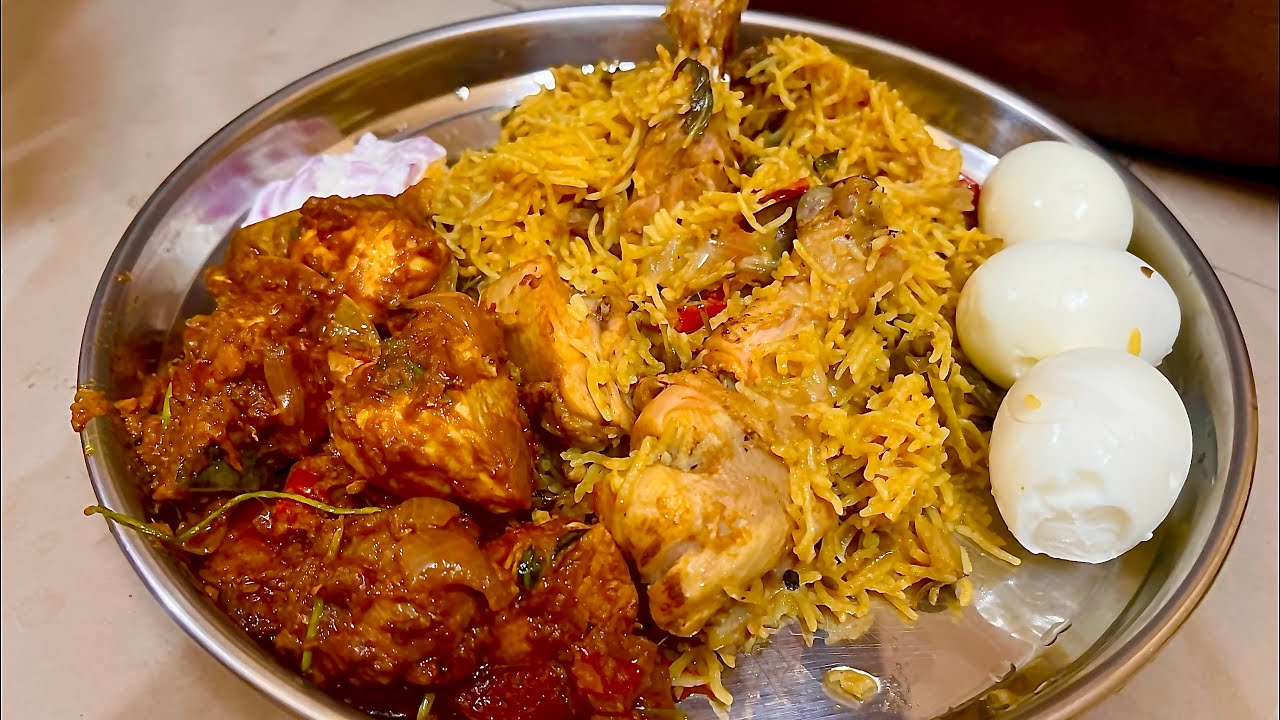 பாஸ்மதி சிக்கன் பிரியாணி Basmati Chicken Biryani