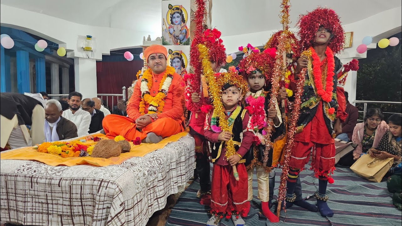 परम आराध्य श्री गुरुदेव भगवान जी के पावन सानिध्य में गीता जयंती नंदेश्वर आश्रम बरपाली मनाया गया। 