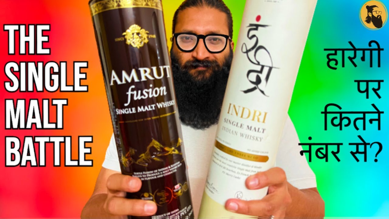 AMRUT Fusion versus INDRI Trini Single Malt Comparison Review Price Taste हिंदी ​⁠@TheMadhushala