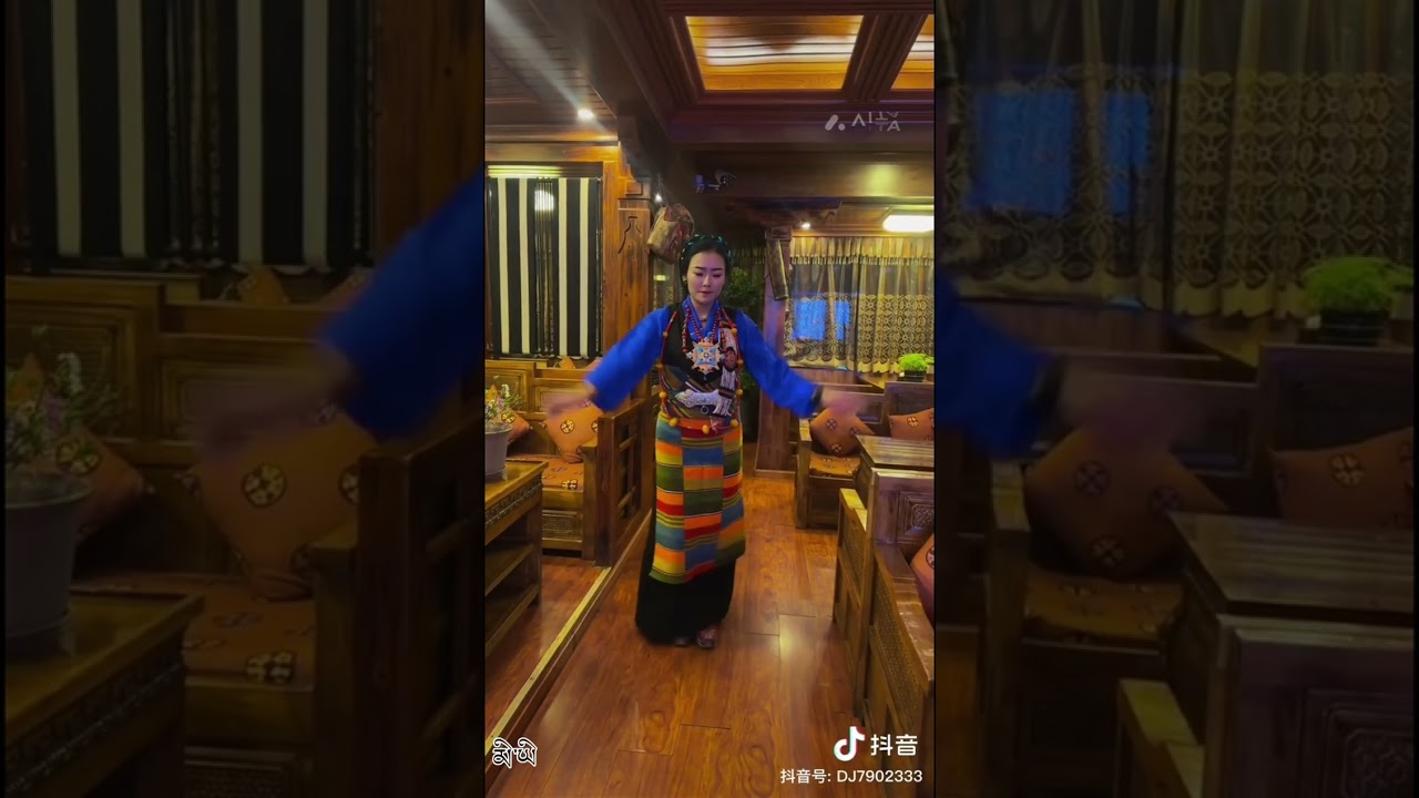 ལྷ་ངམ་ཕུན་གསུམ་ཁུལ་གྱི་དམངས་གཞས། Tibetan traditional classic dance