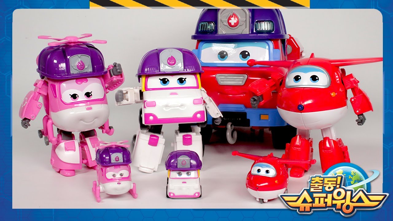 Спасательная команда Super wings | Сборник игрушек Супер крылья | Игрушка | Игрушки скорой помощи