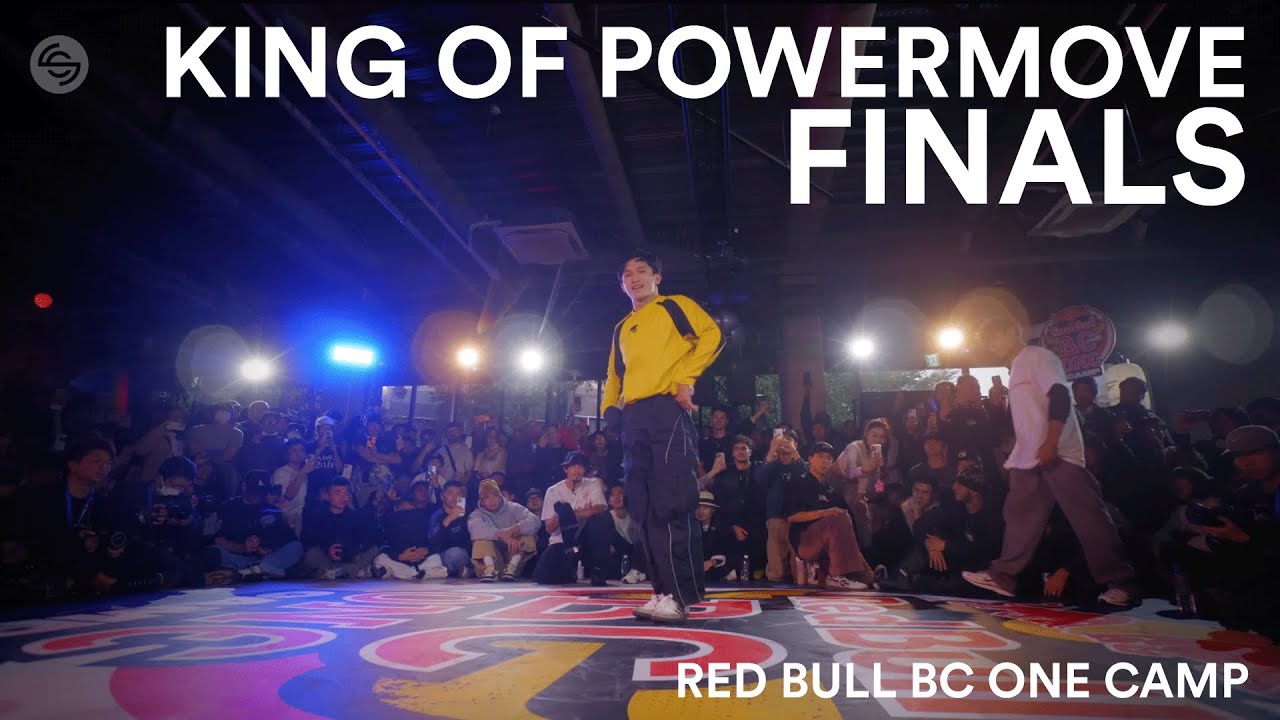 King of Powermove | Final | Red Bull BC One Camp | Spin Control