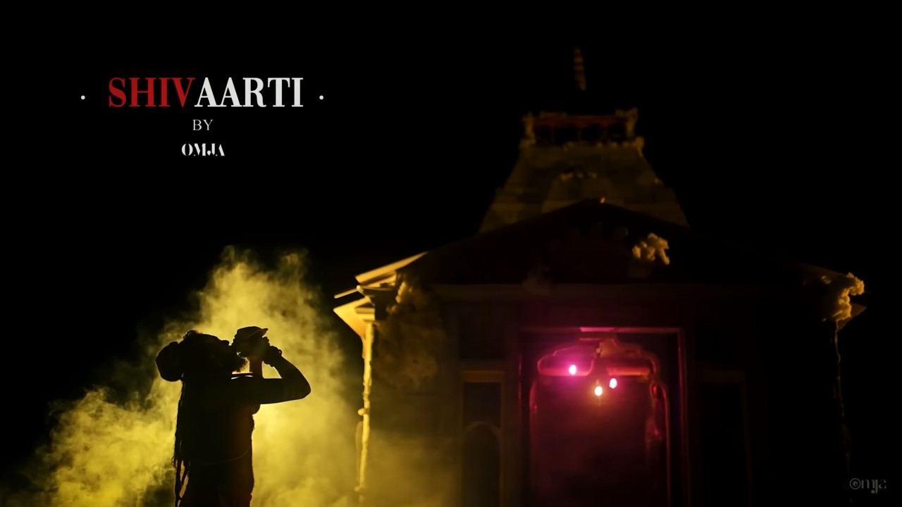 Shiv Aarti - OMJA Ft. Kirtana | Powered by Rudraksha Boys