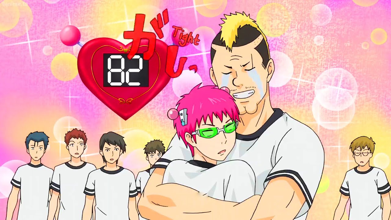 サイキはネンドウのシンパシーの力を誤って飲んでしまい、レイタは女装して水泳部に入る、Saiki accidentally drank Nendou's power of sympathy