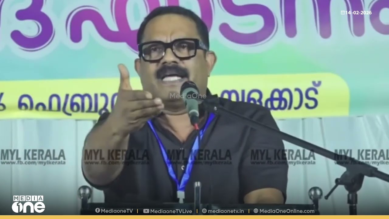 'പറയരുതേ... കേരളം അറിയരുതേ... ഇത് പിണറായി വിജയൻ രഹസ്യം…'; ഭജൻസിന് പാരഡി പാടി കെ.എം ഷാജി