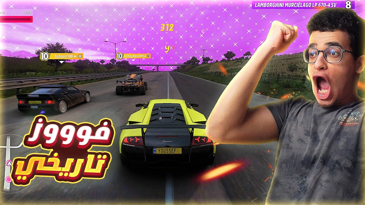 فورزا هورايزون : فزت على سيارتين ليڨل عشرة بليڨل أقل 🤯🔥!!