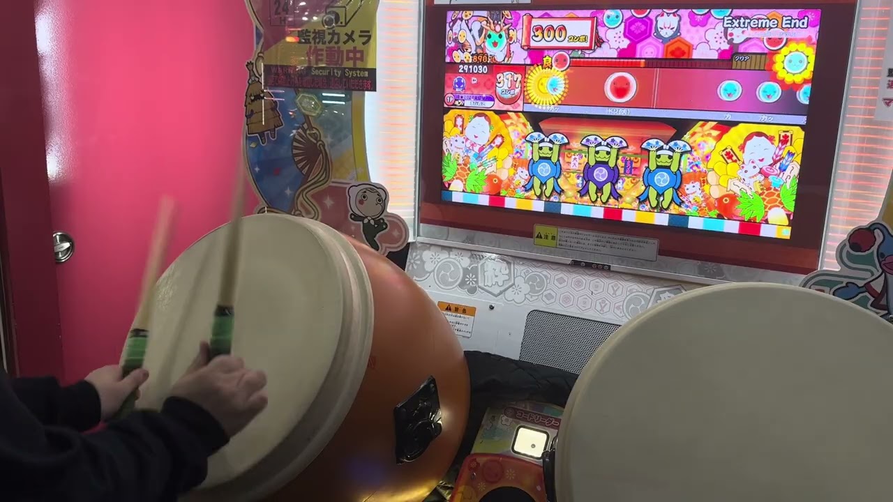 【太鼓の達人 ニジイロver.】Extreme End(裏) あべこべ全良