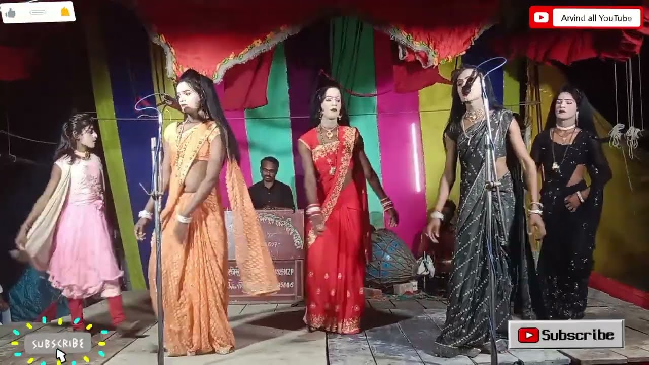 ऐसी सजा मिली है 💕मुझको तेरे प्यार में❤फरमाइशी गाना प्रार्थना 4K न्यू कुनाल थिएटर संगीत पार्टी ||