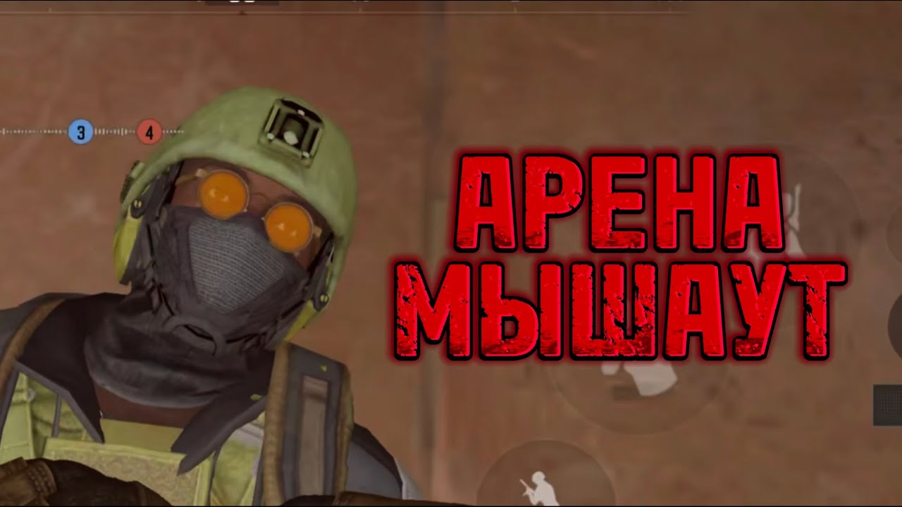 Arena breakout. M16 на арсенале.