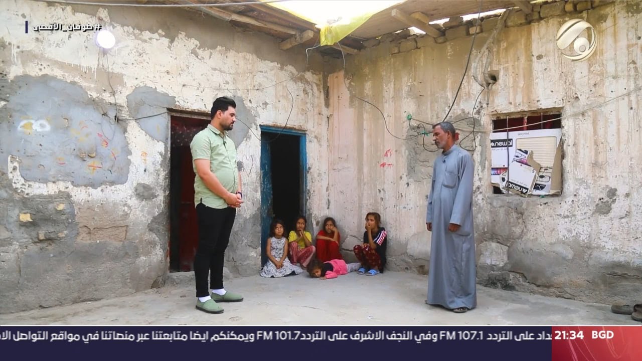 ناسنا مع معتز الحبيب - ابني يبجي يريد اكل وانا ما عندي !! منين اجيب مصرف | 2023/11/3