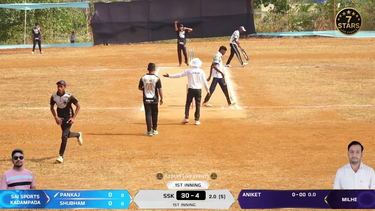Sai Sports Kadampada VS Milhe | स्वर्गीय रघुनाथ बाबा स्मृती चषक 2025 | सोनगांव