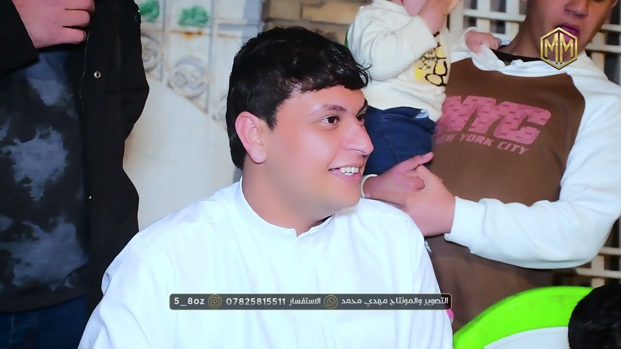 حنه الاخ مصطفى جواد البيضاني الف مبروك 2026