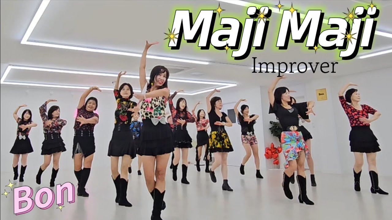 Maji Maji - Line Dance (Improver) 마지 마지 /초중급 화요동호회 2시/ 인천 연수구
