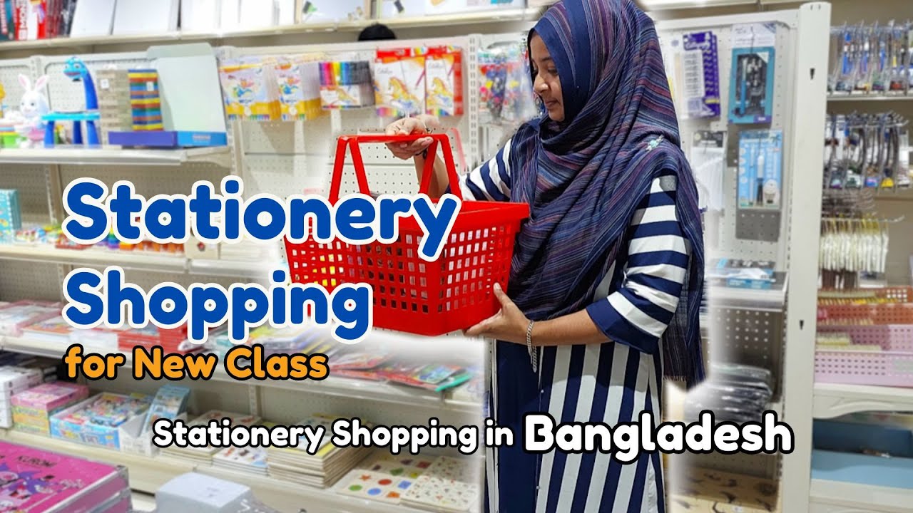 A to Z Stationery Shopping Guide at Dhaka | Stationery Shop in Shimanto Shomvar Shopping Complex