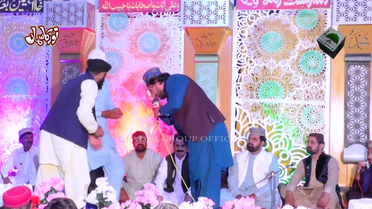 Zain Badshah Best Naqabat 2023 || Madni Group Official