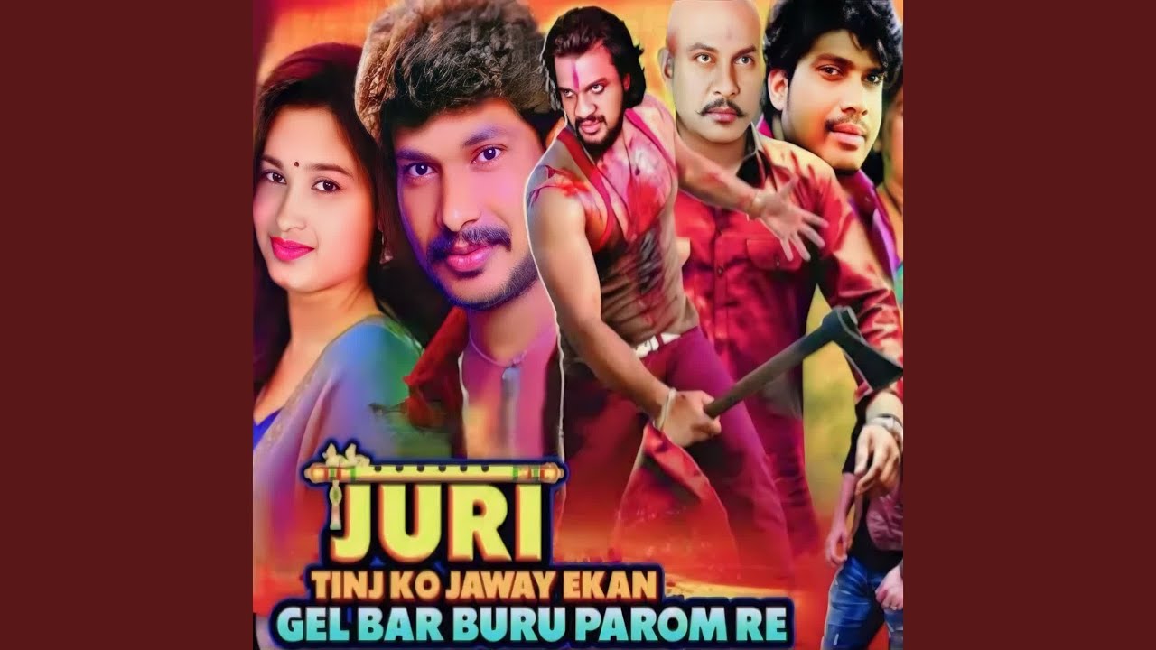 JURI TINJ KO JAWAY EKAN GEL BAR BURU PAROM RE