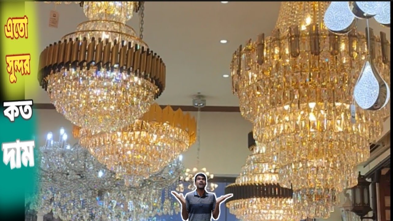 এতো সুন্দর || কত দাম || So nice of you || how much #vlogs #qatar @QatarProvasi