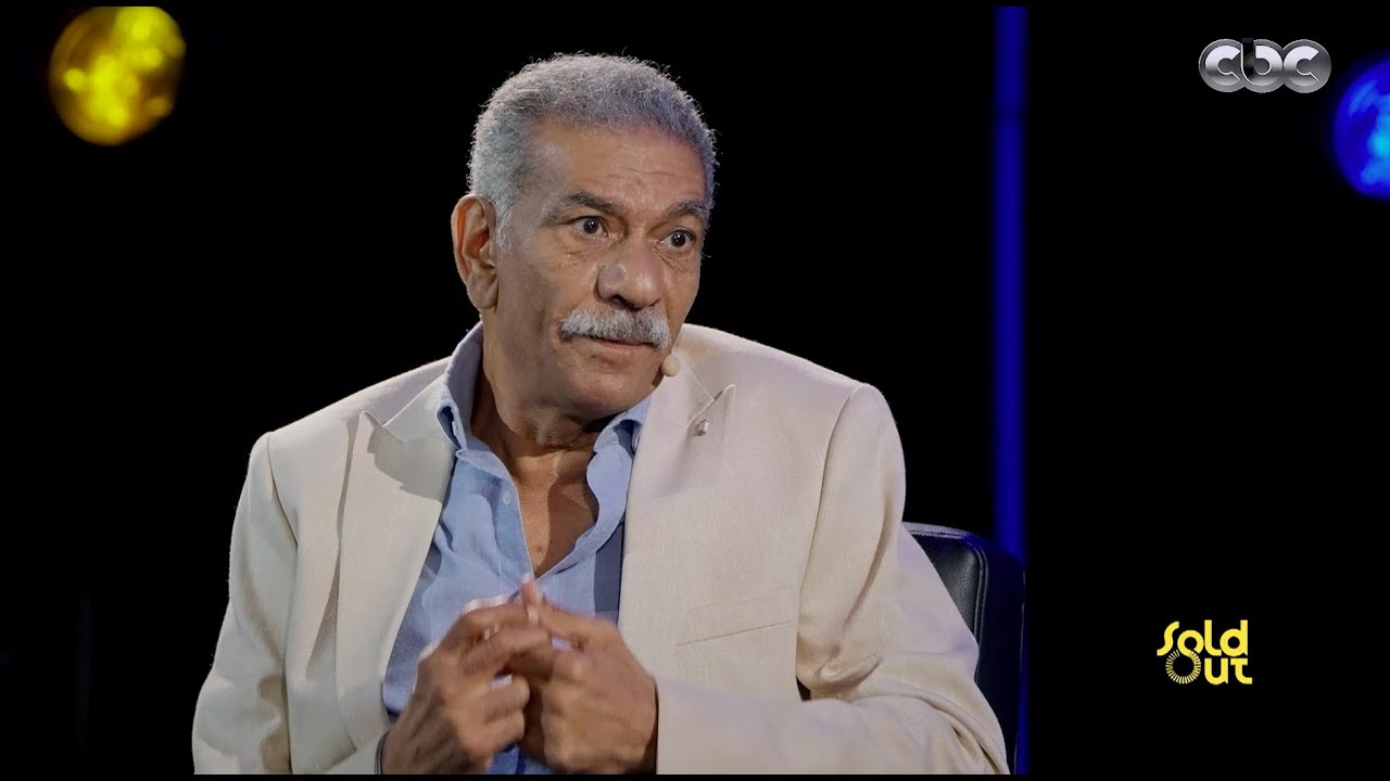 4 دقائق لازم تشوفهم من حوار محمود سعد مع الفنان سيد رجب | Sold Out Show