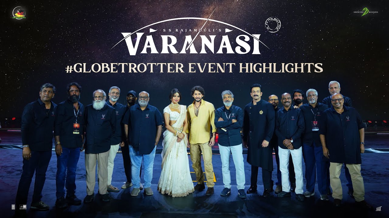 Varanasi - #Globetrotter Event Highlights | Mahesh babu | SS Rajamouli | MM Keeravaani