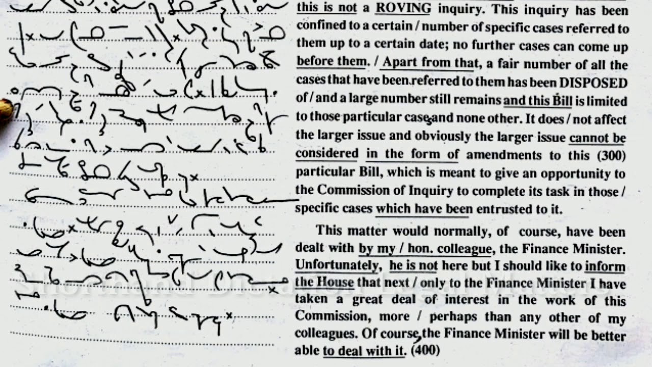 100 WPM,Transcription No.65, Volume 3 Shorthand Dictation, Kailash Chandra,With ouline & Text