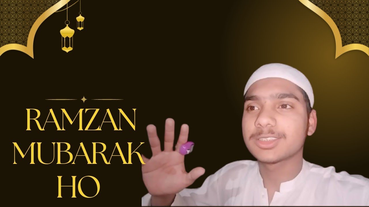 Allah Baksh vlogger Ramzan Mubarak 😊😊😊