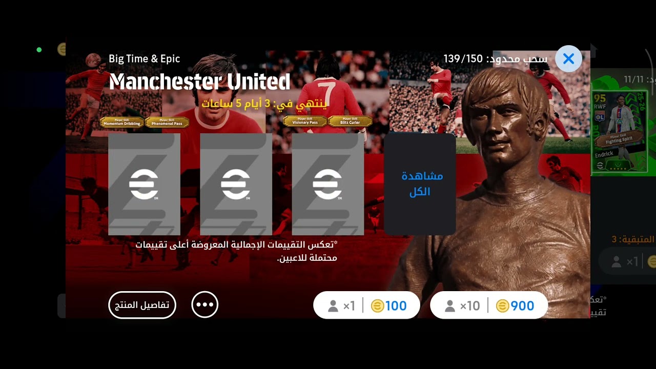 حظ غير طبيعي 😣🥶 مفاجاه في جروب التلجرام ✌️😁