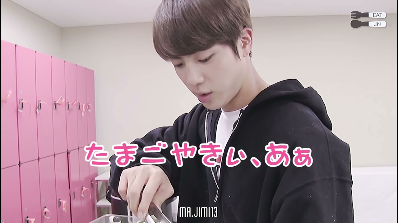 【BTS 字幕】可愛すぎた…日本語を話すバンタンに昇天😇 EAT JIN