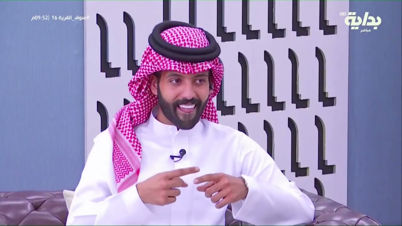 my business مع الرئيس التنفيذي لـ مضغوط بيتنا حسين آل راقع - فيصل بن هدلان | #سوق_القرية16