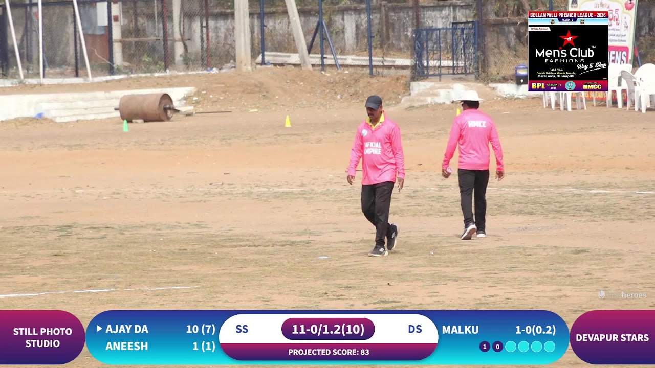 BPL- HMCC Live Stream