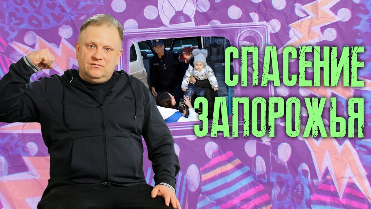 ПРЕДСКАЗАНИЯ о судьбе областного центра