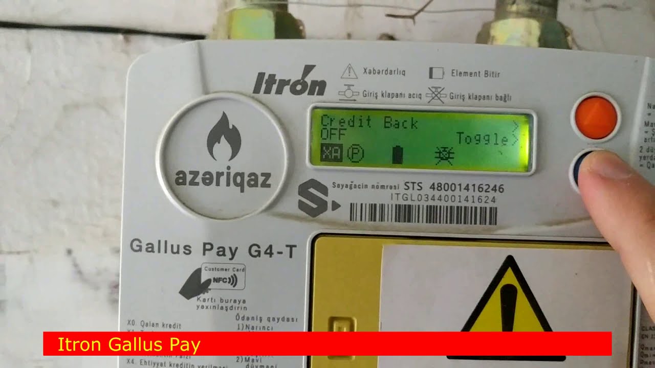 Проблемы и решения газового счетчика - новый тип Itron