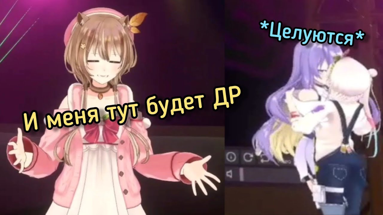 Рису говорит о своём ДР, тем временем Муна и Иофи... 【Risu | Moona | Iofi | Hololive ID】