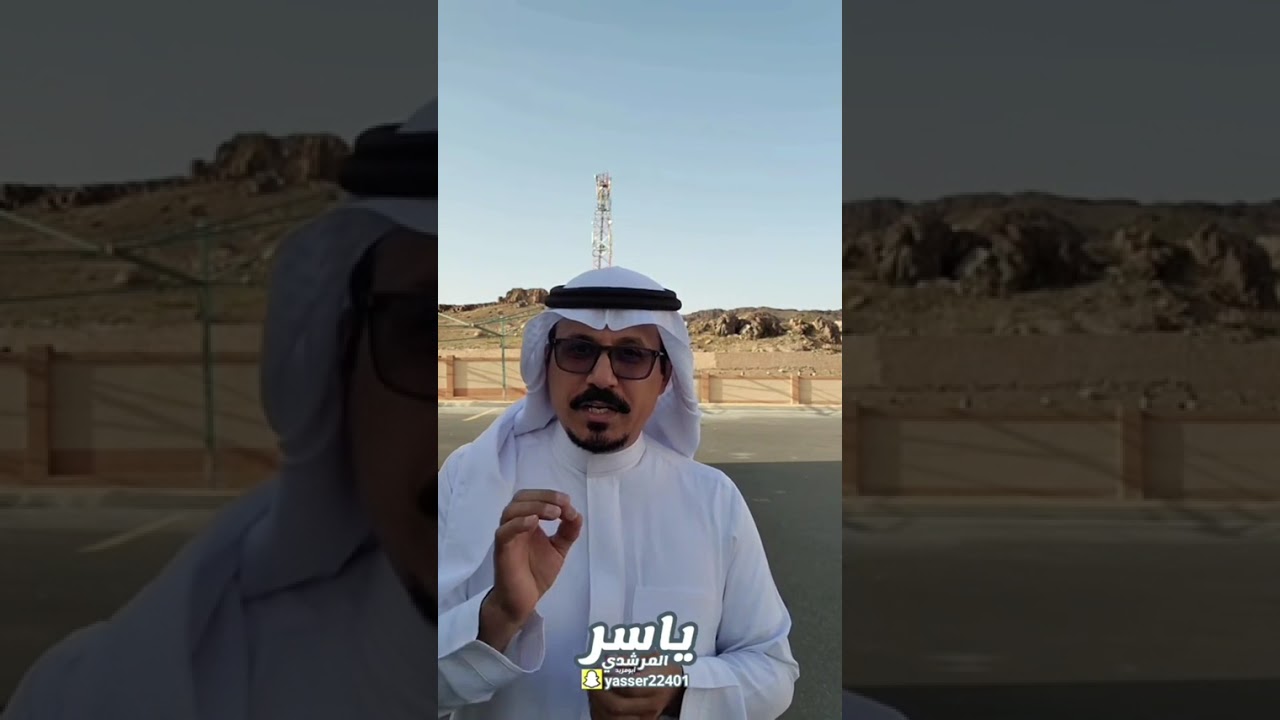 منهم المشاهدة وأين مقبرتهم بحائل . اعداد/ ياسر عبدالرحمن المرشدي